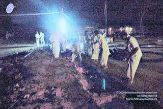 August 20 2006