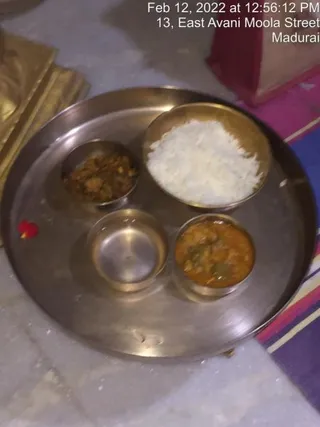 SHYAMALAPEETA SARVAJNAPEETAM on 2/12/2022