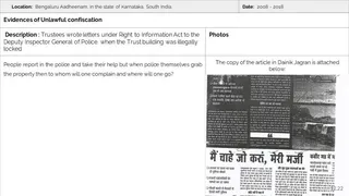 Varanasi Aadheenam Persecution