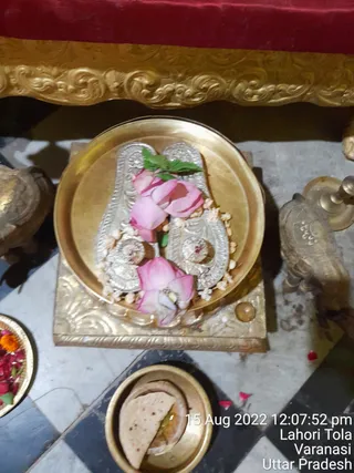 KASHI SARVAJNAPEETAM on 8/15/2022
