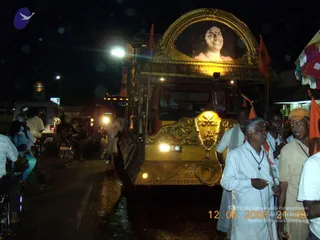 February 12 2009