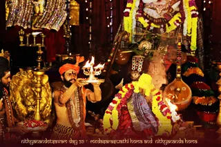 ADIKAILASA on 1/17/2021