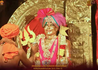 ADIKAILASA on 1/2/2022
