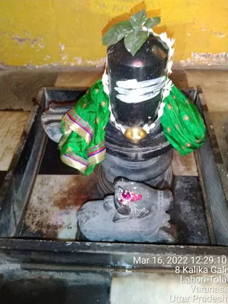 KASHI SARVAJNAPEETAM on 3/16/2022