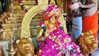 Jan 3 2023 sripuram