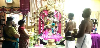 KAILASA SAN JOSE, USA on 3/13/2022