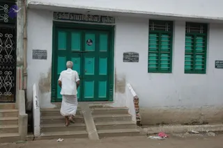 Year 1982-1986 Sri Kanniga Parameshwari School