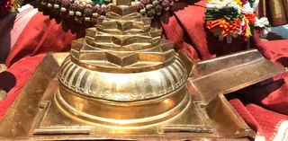 KAILASA SAN JOSE, USA on 2/16/2022