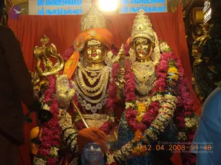 February 10 2009