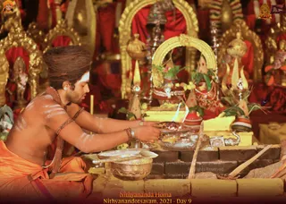 ADIKAILASA-2022-01-09-1dBRPYr6pk4m-ApRyunJlDpqLb63oub8L.jpg