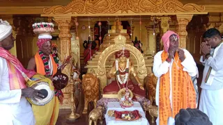Jan 15 2023 sripuram