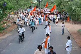 August 01 2008