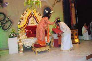 December 28 2008