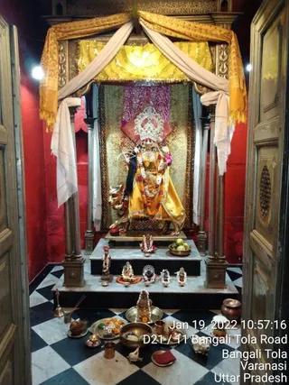 KAILASA India Uttar-Pradesh Kashi 221001-2022-01-19-1hqyjvNzGBC9WwYFnbkP9ocqUyGCx4833.jpg