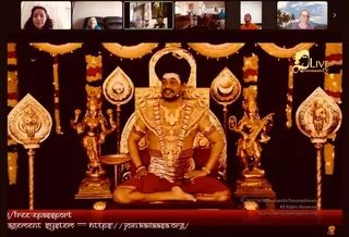 KAILASA SAN JOSE, USA on 2/24/2022