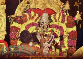 ADIKAILASA on 12/21/2021