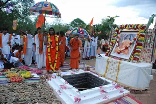 August 01 2008