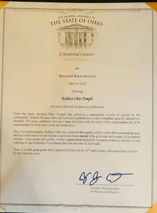 April 17 2022
