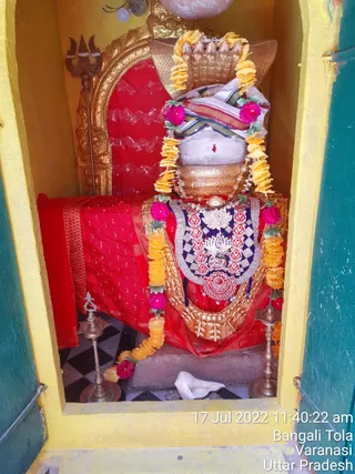 KASHI SARVAJNAPEETAM on 7/17/2022