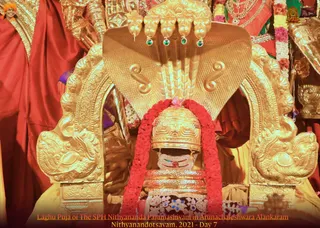 ADIKAILASA on 12/25/2021