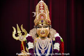 KAILASA SEATTLE, USA on 10/21/2020