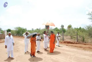 August 08 2009
