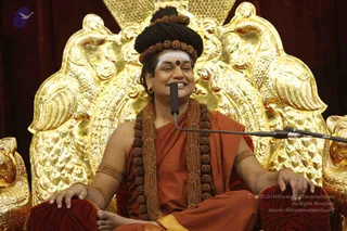 January 16 2016