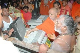 February 17 2008