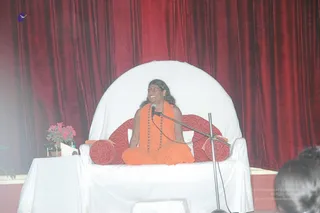 February 17 2008