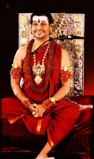 January 16 2020