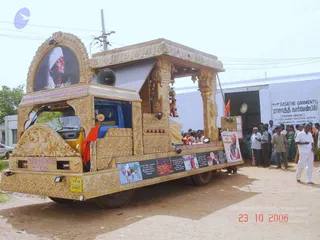 October 23 2006