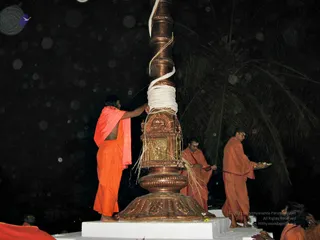 January 03 2008