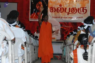 July 16 2009