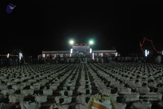 August 05 2009
