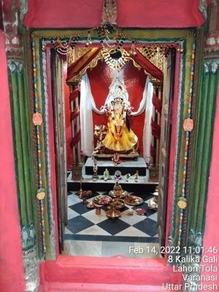KAILASA India Uttar Pradesh Kashi 221001 on 2/14/2022