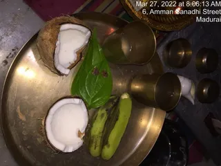 SHYAMALAPEETA SARVAJNAPEETAM on 3/27/2022