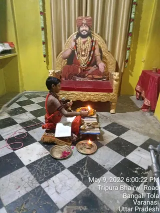 KASHI SARVAJNAPEETAM on 5/9/2022