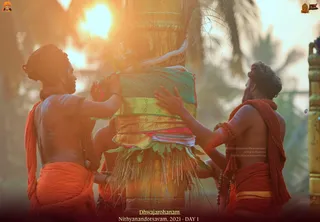ADIKAILASA-2021-12-19-12uUVTxtG5Ak7kOfdaUM3P8OikwviUM2U.jpg