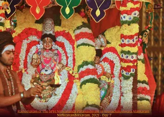 ADIKAILASA on 12/25/2021