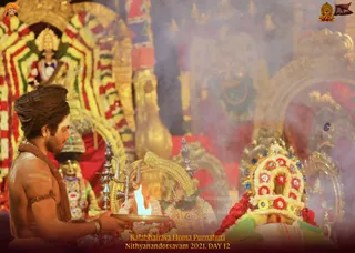 ADIKAILASA on 12/30/2021