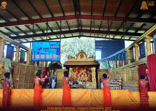 ADIKAILASA-2022-01-14-1kW-qU-EYVu- 3bSrm6xNLbqOSkyCzAgB.jpg
