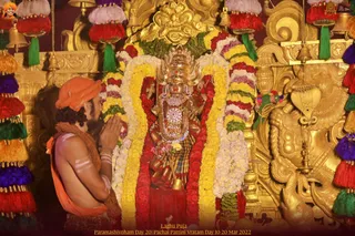 ADIKAILASA on 3/20/2022