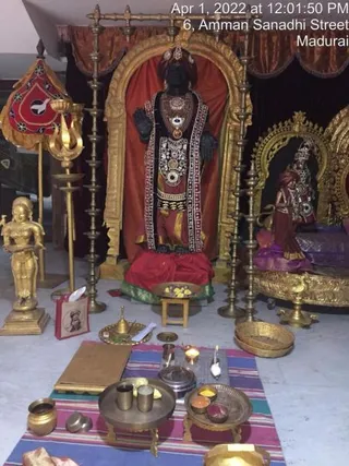 SHYAMALAPEETA SARVAJNAPEETAM on 4/1/2022