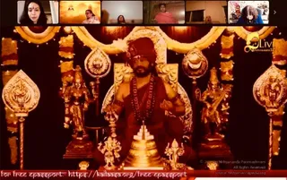 KAILASA SAN JOSE, USA on 2/11/2022
