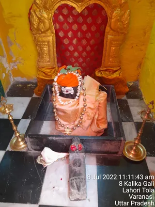 KASHI SARVAJNAPEETAM on 7/8/2022