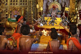 ADIKAILASA on 11/20/2020