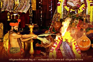 ADIKAILASA on 1/17/2021