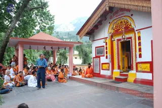 July 01 2008