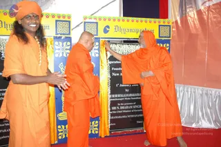 January 01 2006