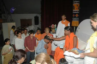 March 12 2008